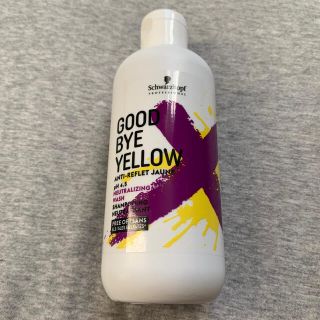 シュワルツコフ(Schwarzkopf)のシュワルツコフ グッバイイエロー カラーシャンプー(310g)(シャンプー)