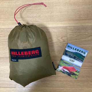 ヒルバーグ(HILLEBERG)の【美品】ヒルバーグ10XP タープ サンド(テント/タープ)