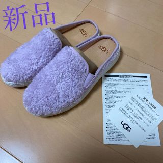 アグ(UGG)のRikukaka様専用ページ　新品　UGG アグ スリッポン　靴　22cm(スリッポン/モカシン)