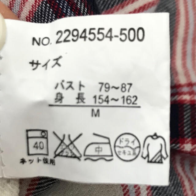 ikka(イッカ)の綿100％  チェック柄シャツ レディースのトップス(シャツ/ブラウス(長袖/七分))の商品写真
