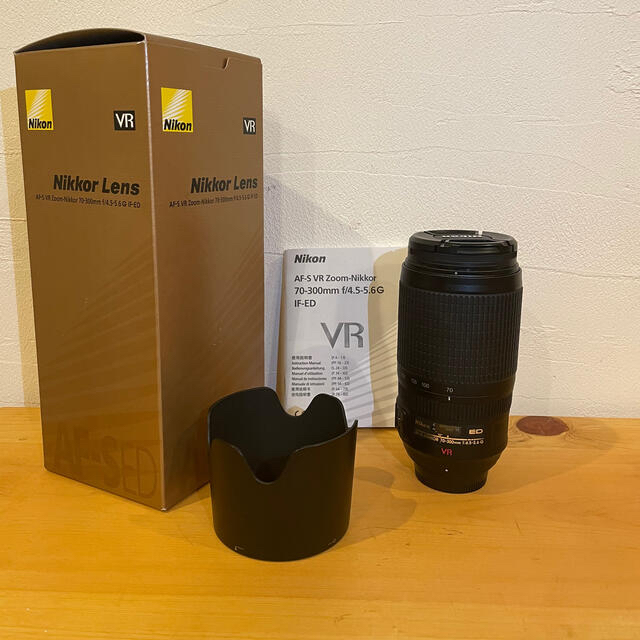 Nikon AF-S 70-300mm VR Nikon AF-S 70-300mm VR
