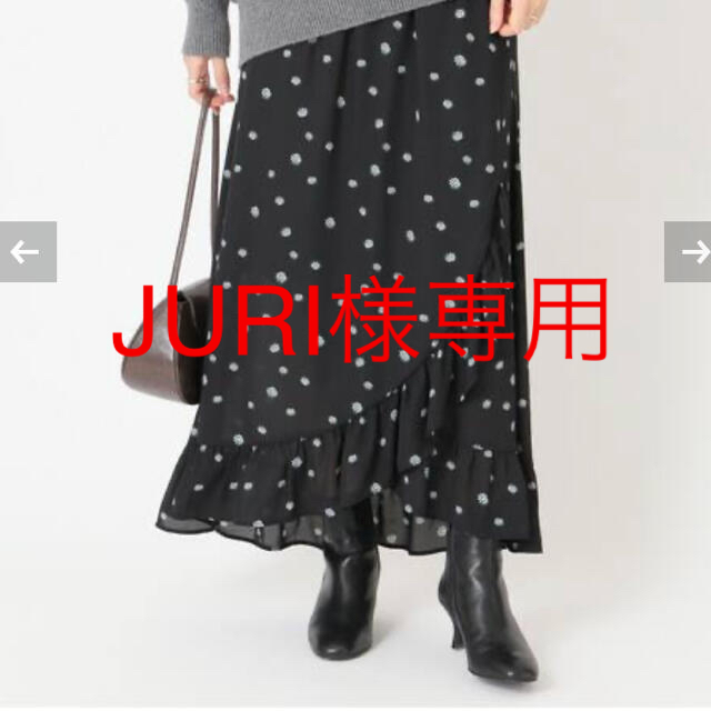 Spick & Span - Spick and Span 【JUST】別注フラワープリントマキシスカート◆