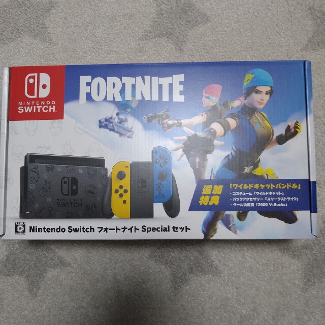 任天堂switch fortnite コード無し　他新品、未使用