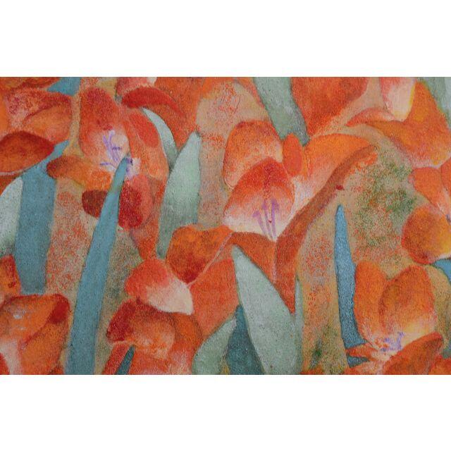「グラジオラス」 岩絵の具 日本画 額入り 東山魁夷流派