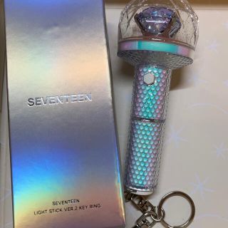 セブチ SEVENTEEN カラット棒 ver.2 ミニキーリング