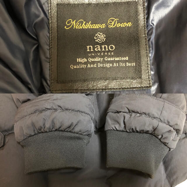nano・universe(ナノユニバース)のnano・universe☆西川ダウン☆カグラジャケット☆ナノユニバース メンズのジャケット/アウター(ダウンジャケット)の商品写真