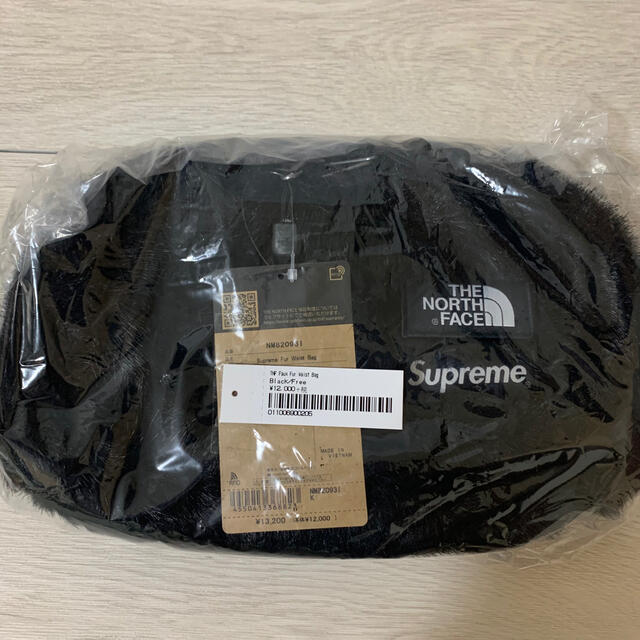 Supreme(シュプリーム)のsupreme North Face Faux Fur Waist Bag  メンズのバッグ(ウエストポーチ)の商品写真