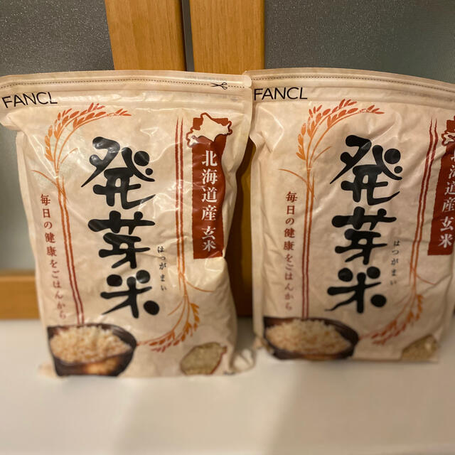 FANCL(ファンケル)の発芽米　1kg✖️2 食品/飲料/酒の食品(米/穀物)の商品写真