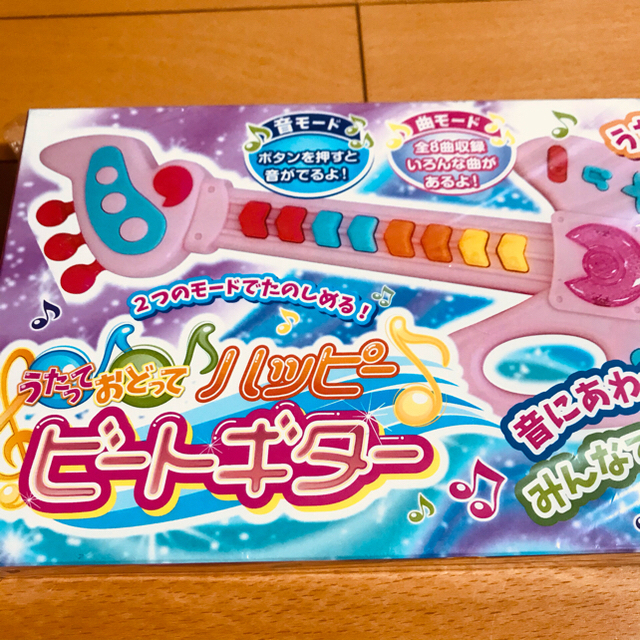 ★新品★音が出るギターのおもちゃ♫ キッズ/ベビー/マタニティのおもちゃ(楽器のおもちゃ)の商品写真