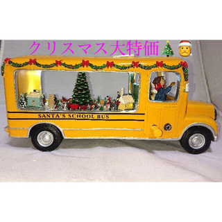 クリスマス　オルゴール　バス型(オルゴールメリー/モービル)