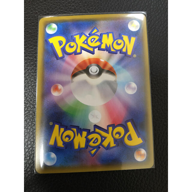 ポケモン ポケモンカード ライコウ アメイジングレアの通販 By Shun S Shop ポケモンならラクマ ポケモン ポケモンカード ライコウ アメイジングレアの通販 By Shun S Shop ポケモンならラクマ