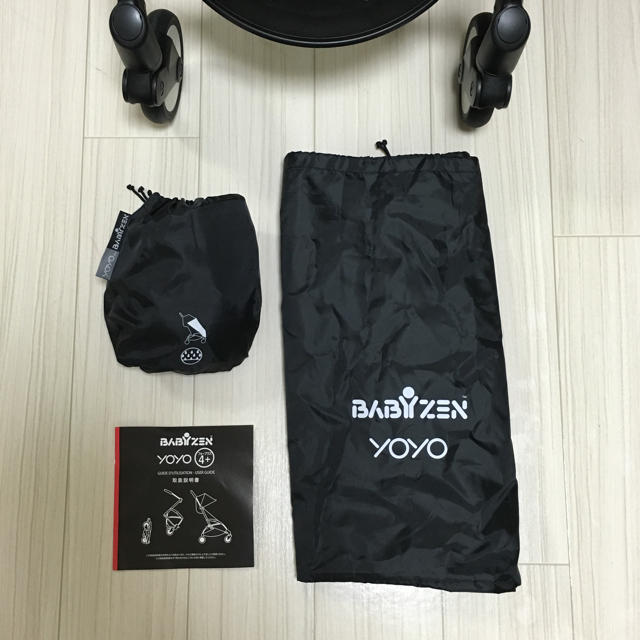 【babyzenyoyo4＋】ベビーカー キッズ/ベビー/マタニティの外出/移動用品(ベビーカー/バギー)の商品写真