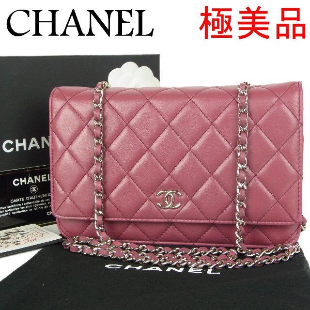 CHANEL - シャネル 極美品 CC マトラッセ レザー チェーン ウォレット バッグ