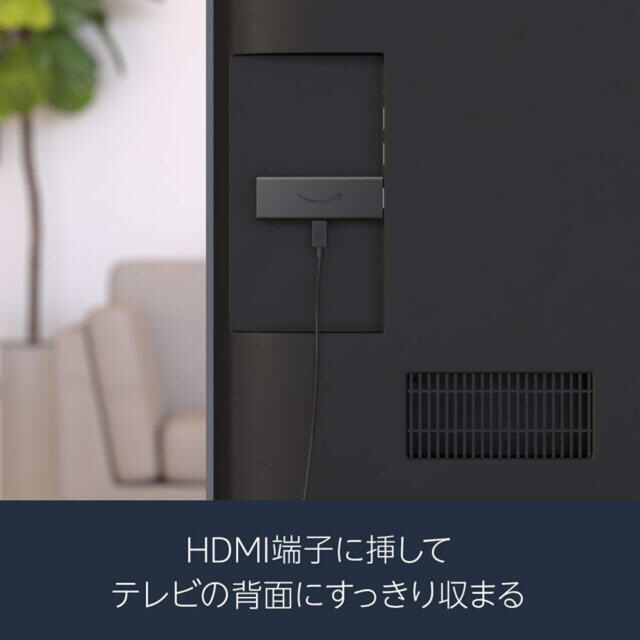 fire tv stick スマホ/家電/カメラのテレビ/映像機器(その他)の商品写真