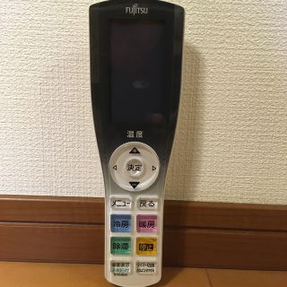 フジツウ(富士通)のFUJITSUゼネラル　エアコン　リモコン(エアコン)