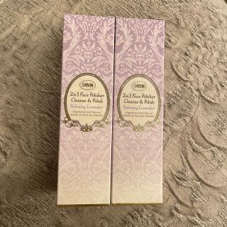 サボン(SABON)のSABON サボン フェイスポリッシャー  リラクシング ラベンダー 2本(ゴマージュ/ピーリング)