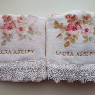 ローラアシュレイ(LAURA ASHLEY)のアンジェリカ柄のローラアシュレイのゲストタオル(タオル/バス用品)