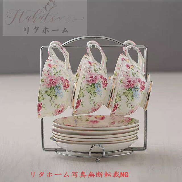 安価 西洋ディーニ ティーカップ&ソーサー 6客セット 花柄 グラス ... 上品ディーニ ティーカップ&ソーサー 6客セット 花柄,陶器.食器 お皿