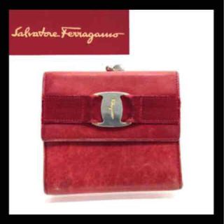 サルヴァトーレフェラガモ(Salvatore Ferragamo)の正規 本物 フェラガモ ヴァラ 財布 赤(財布)