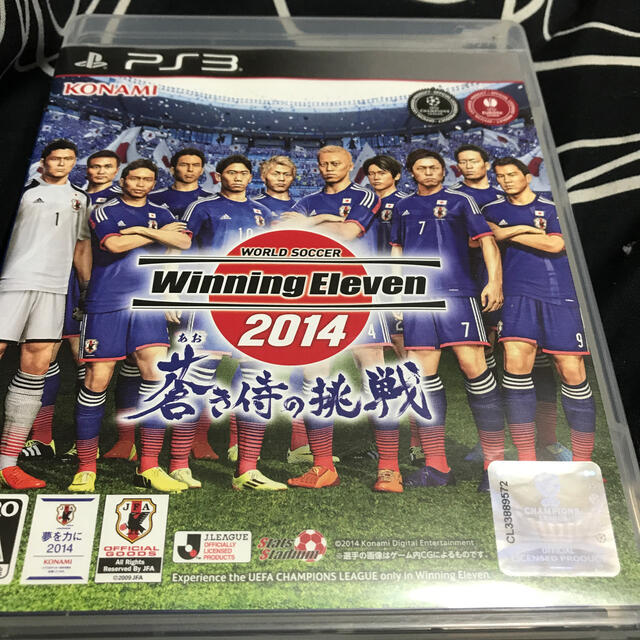 Playstation3 ワールドサッカー ウイニングイレブン 14 蒼き侍の挑戦 Ps3の通販 By ソーニャ S Shop プレイステーション3ならラクマ