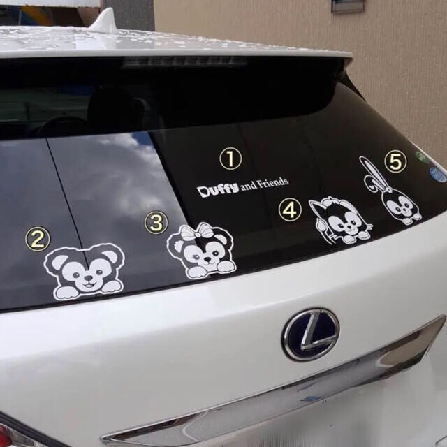 のぞく ステッカー シール ダッフィ フレンズ グッズ アクセサリー 名前 車 の通販 By めーたん S Shop ラクマ のぞく ステッカー シール ダッフィ フレンズ グッズ アクセサリー 名前 車 の通販 By めーたん S Shop ラクマ