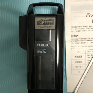 ヤマハ(ヤマハ)のtae_yun_様　専用　YAMAHA ヤマハ バッテリー 12.3Ah (パーツ)