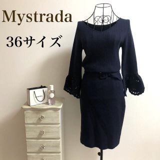 マイストラーダ(Mystrada)のMystrada★マイストラーダ★ネイビー★袖カットワークニットワンピース(ひざ丈ワンピース)