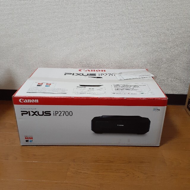 canon pixus ip2700