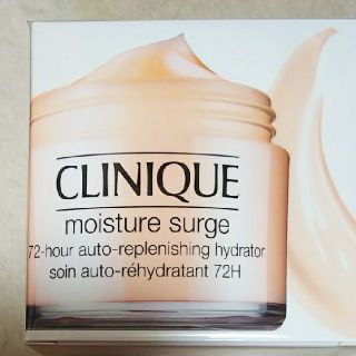 クリニーク(CLINIQUE)のクリニークモイスチャーサージ72ハイドレーター  200ml(保湿ジェル)