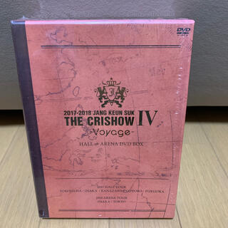 チャングンソク THE CRISHOW IV -Voyage- DV(ミュージック)