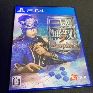 真・三國無双7 Empires（エンパイアーズ） PS4(家庭用ゲームソフト)