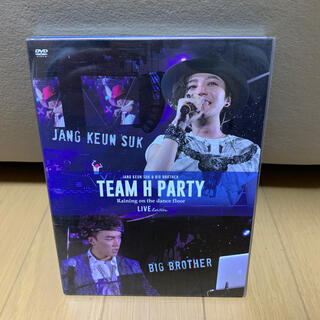 TEAM H PARTY TOUR DVD -LIVE EDITION- DVD(K-POP/アジア)