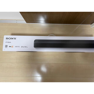 ソニー(SONY)のHT-X8500(スピーカー)