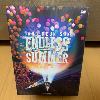 チャングンソク ENDLESS SUMMER 2016 DVD(K-POP/アジア)