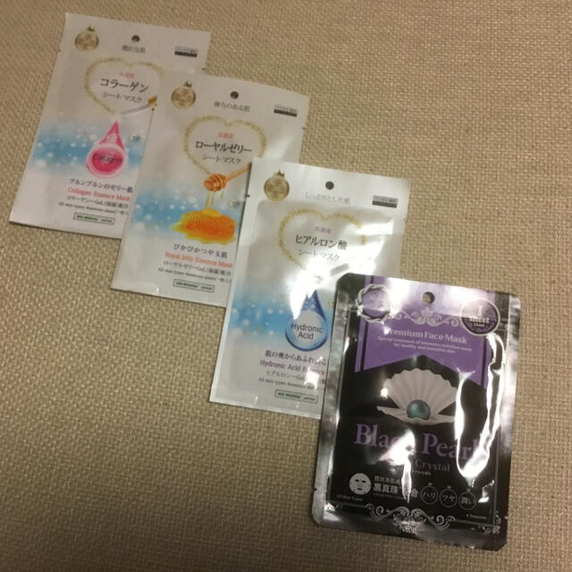 日本製Neo-Medical シートマスク コスメ/美容のスキンケア/基礎化粧品(パック/フェイスマスク)の商品写真