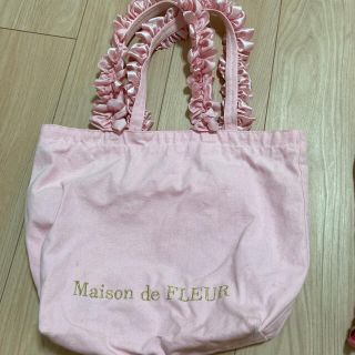 メゾンドフルール(Maison de FLEUR)のメゾンドフルール  トートバッグ ピンク バッグ A4(トートバッグ)