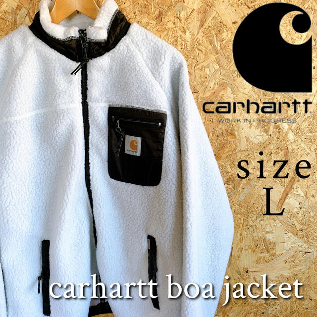 新品 カーハート carhartt ボア フリース ジャケット　Lカーハート