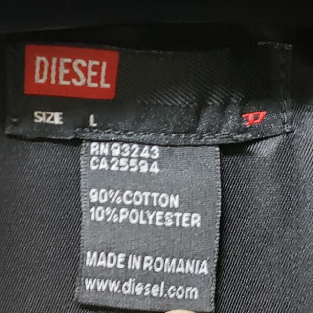 DIESEL(ディーゼル)の  DIESEL  テーラードジャケット     メンズのジャケット/アウター(テーラードジャケット)の商品写真