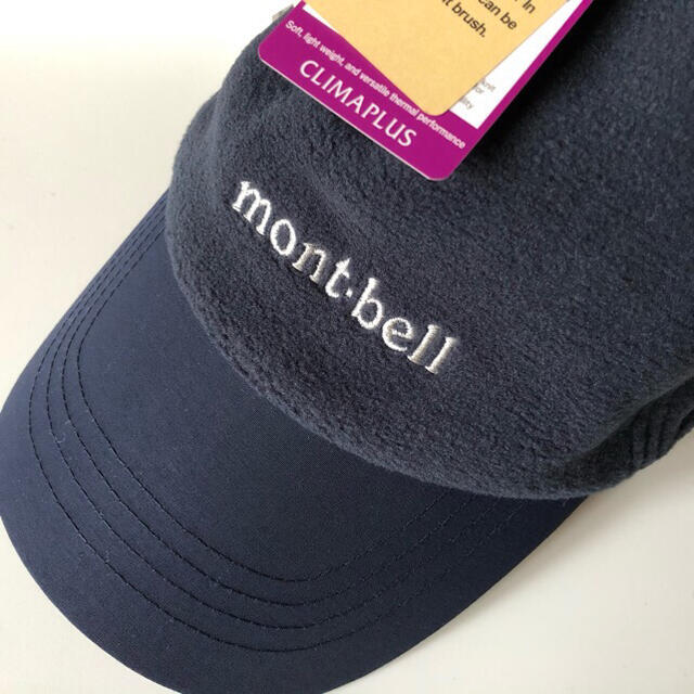 mont bell(モンベル)の新品 mont-bell クリマプラス200 キャップ  ネイビー  レディースの帽子(キャップ)の商品写真