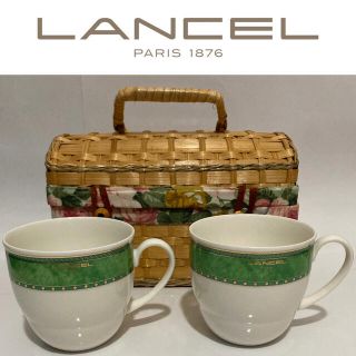 ランセル(LANCEL)のLANCEL ペアマグカップ　ランセル　新品　カゴバッグ　WEDGWOOD 籠　(食器)