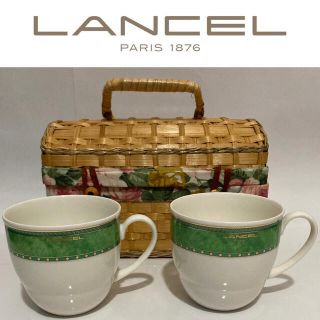 ランセル　LANCEL paris 上下セット