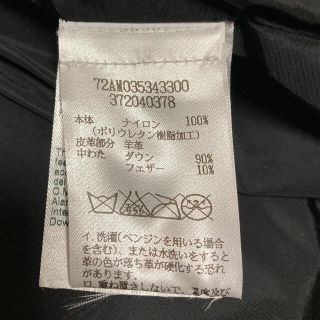 DSQUARED2 - ⭐️未使用⭐️ディースクエアード2ライダースダウン