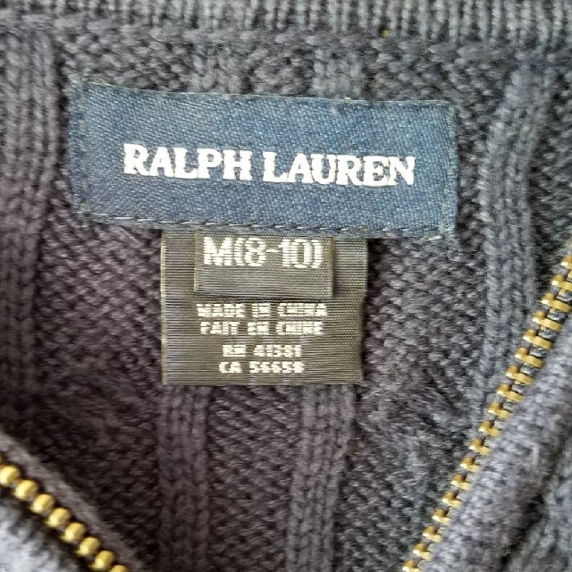 Ralph Lauren(ラルフローレン)のラルフローレン 130 - 140　カーディガン　男女　兼用 キッズ/ベビー/マタニティのキッズ服女の子用(90cm~)(カーディガン)の商品写真