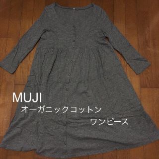 ムジルシリョウヒン(MUJI (無印良品))のマタニティウェア MUJI ワンピース(マタニティウェア)