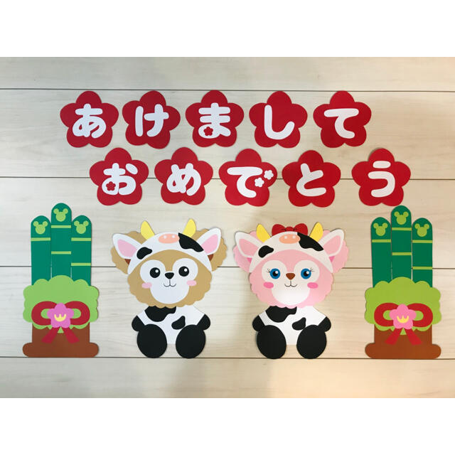 のんちゃんママ様 専用 | visitsantaflavia.it