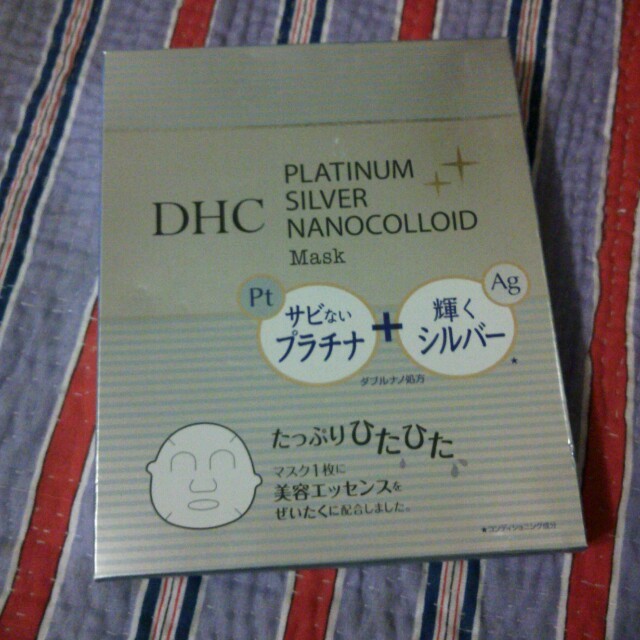 DHC(ディーエイチシー)のtakamin様専用 コスメ/美容のスキンケア/基礎化粧品(パック/フェイスマスク)の商品写真