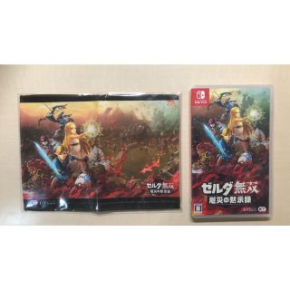 ニンテンドウ(任天堂)のゼルダ無双 厄災の黙示録　特典付き Switch ソフト(家庭用ゲームソフト)