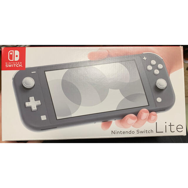 Nintendo Switch Liteグレー