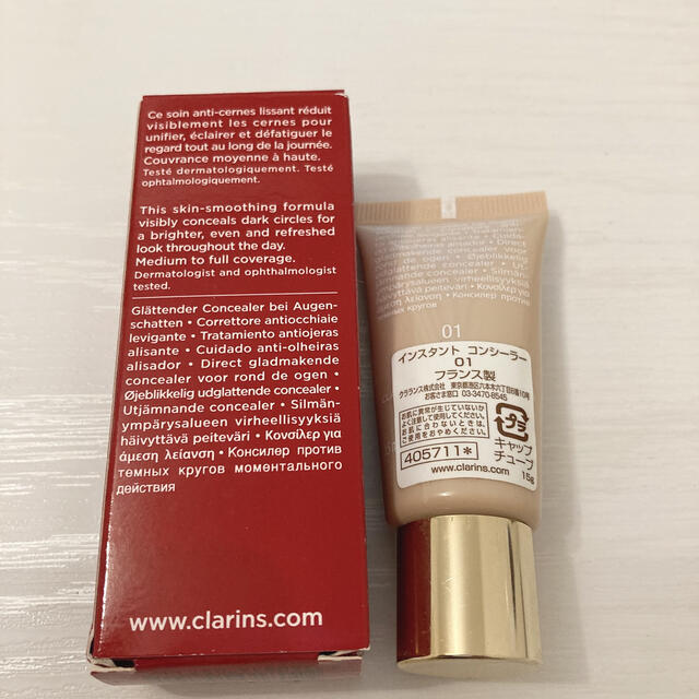 CLARINS(クラランス)のクラランス　コンシーラー コスメ/美容のベースメイク/化粧品(コンシーラー)の商品写真