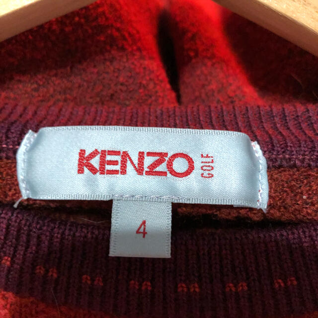 KENZO(ケンゾー)のKENZO GOLF 切り替えニット　セーター メンズのトップス(ニット/セーター)の商品写真